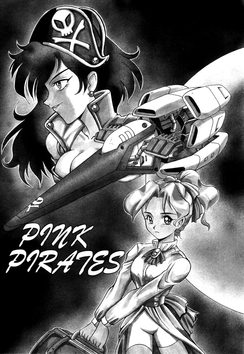 [Takaoka Motofumi] Special!! Gourmet Shop Ch.1-2 Fhentai - Page 3