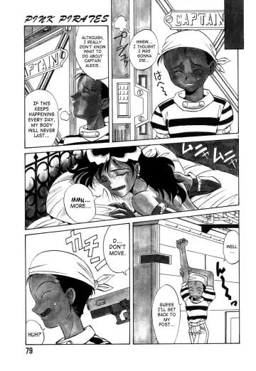 [Takaoka Motofumi] Special!! Gourmet Shop Ch.1-2 Fhentai - Page 7