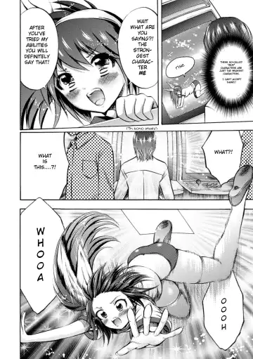 [Psycocko] Virtual Fighter Maki Fhentai.net - Page 2