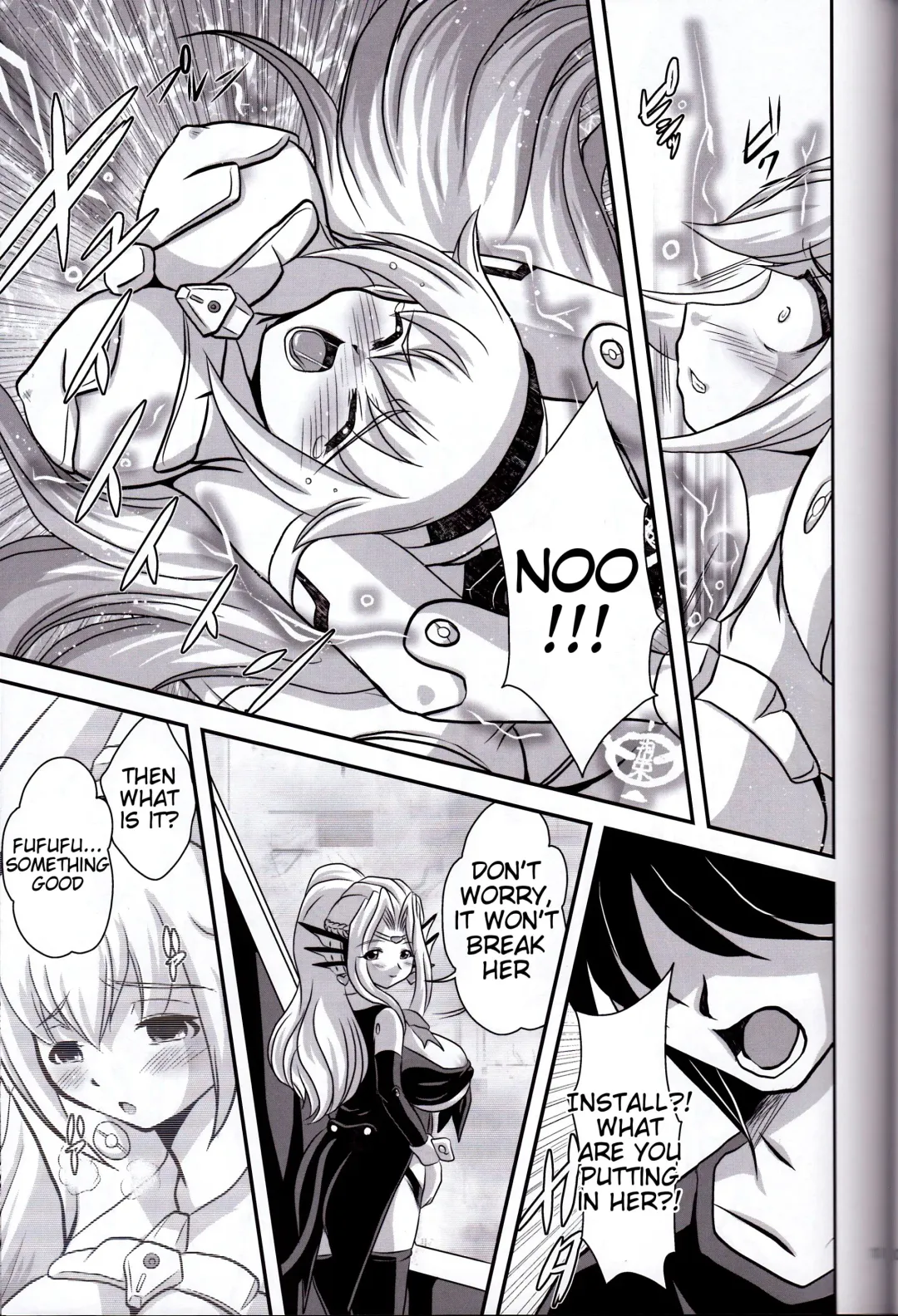 [Oborogumo Takamitsu] Alice Fhentai.net - Page 10