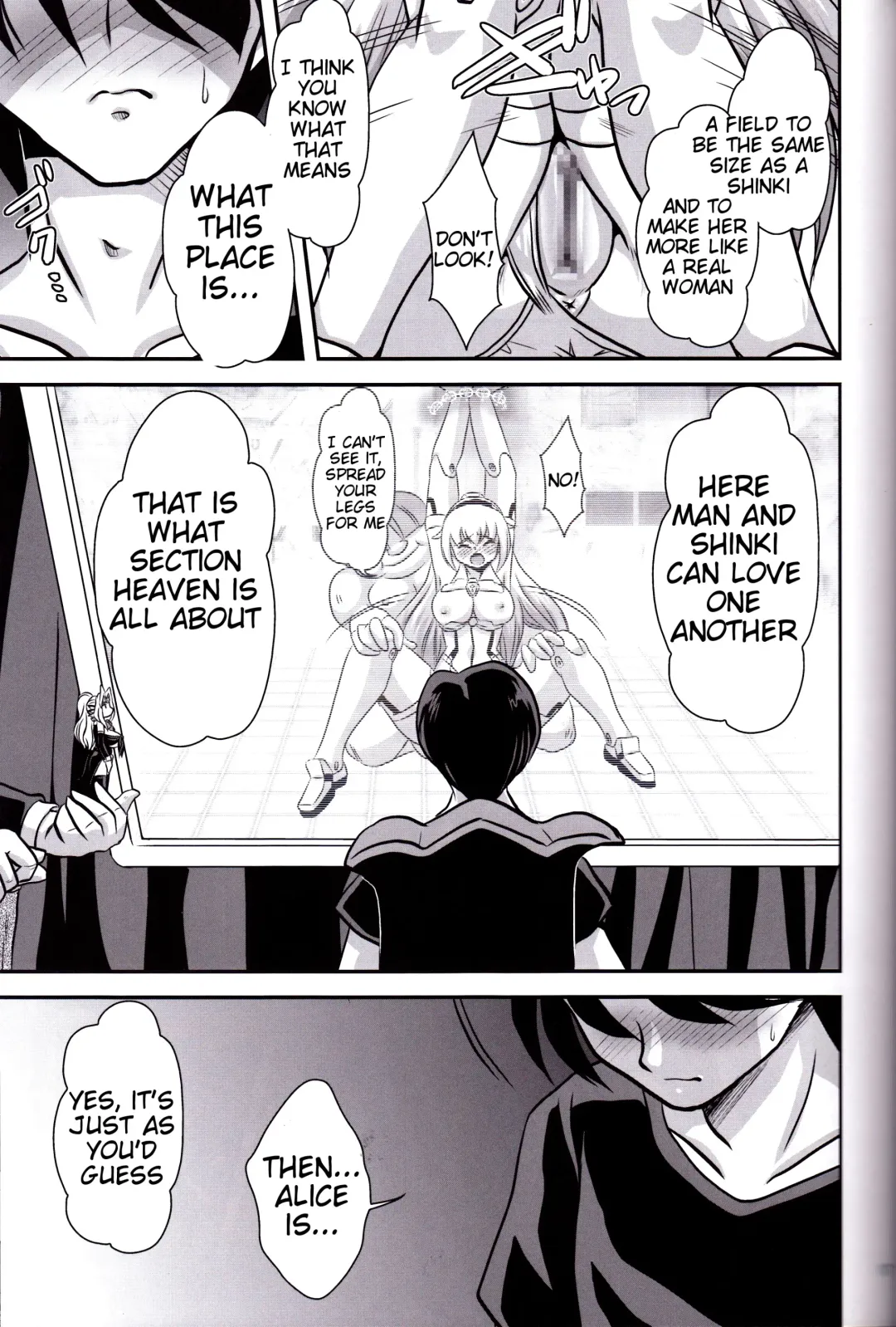 [Oborogumo Takamitsu] Alice Fhentai.net - Page 16