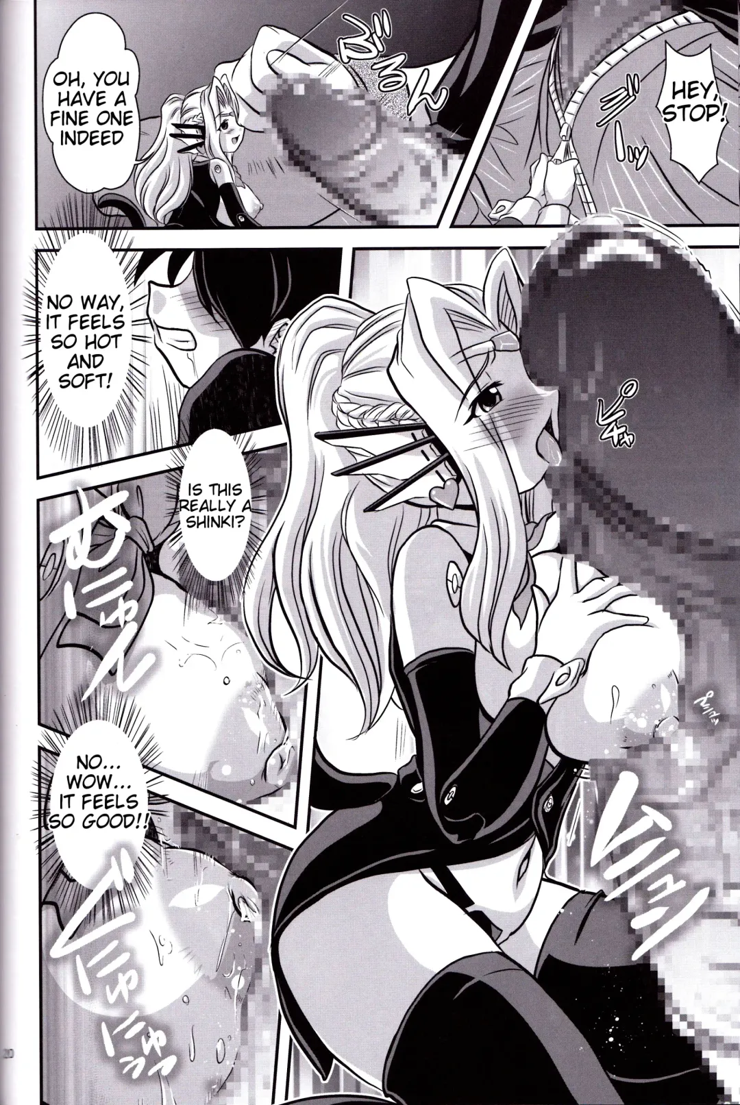 [Oborogumo Takamitsu] Alice Fhentai.net - Page 19