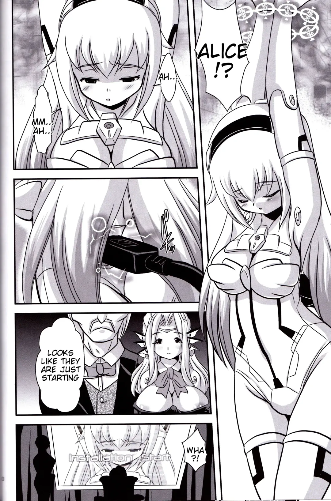 [Oborogumo Takamitsu] Alice Fhentai.net - Page 9