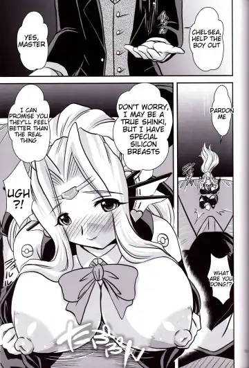 [Oborogumo Takamitsu] Alice Fhentai.net - Page 18