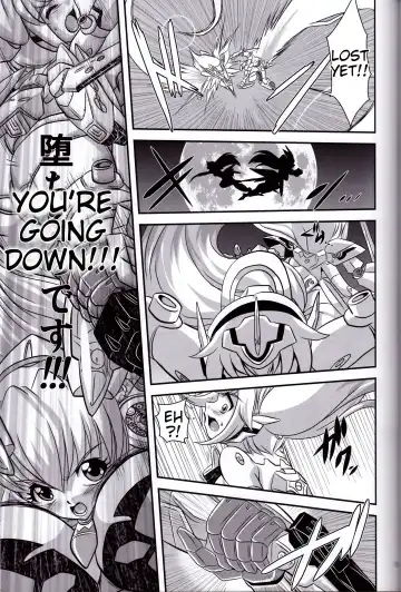 [Oborogumo Takamitsu] Alice Fhentai.net - Page 4