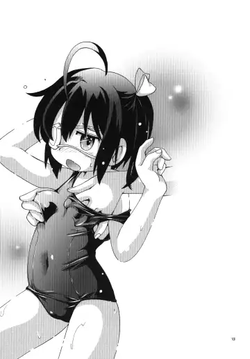 [Hoshino Fuuta] Chuuni Soudou Fhentai - Page 23