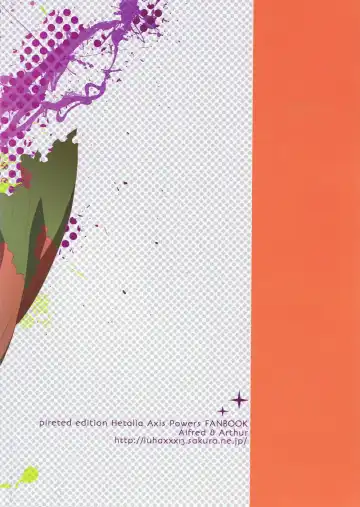 [Sena] Poisoned candy scare Fhentai - Page 18