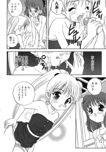 Tenshi no Yuuwaku Fhentai.net - Page 31