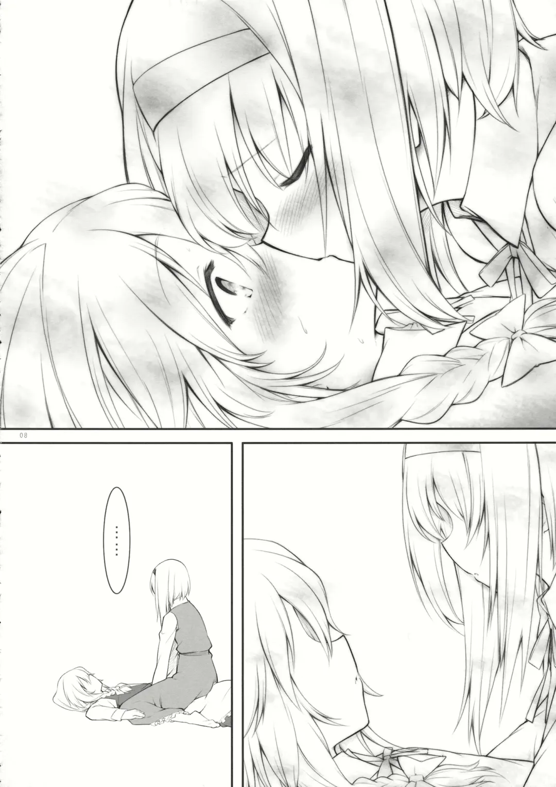 [Akanagi Youto - Kuroyume Naoto] kiss or kiss? Fhentai - Page 7