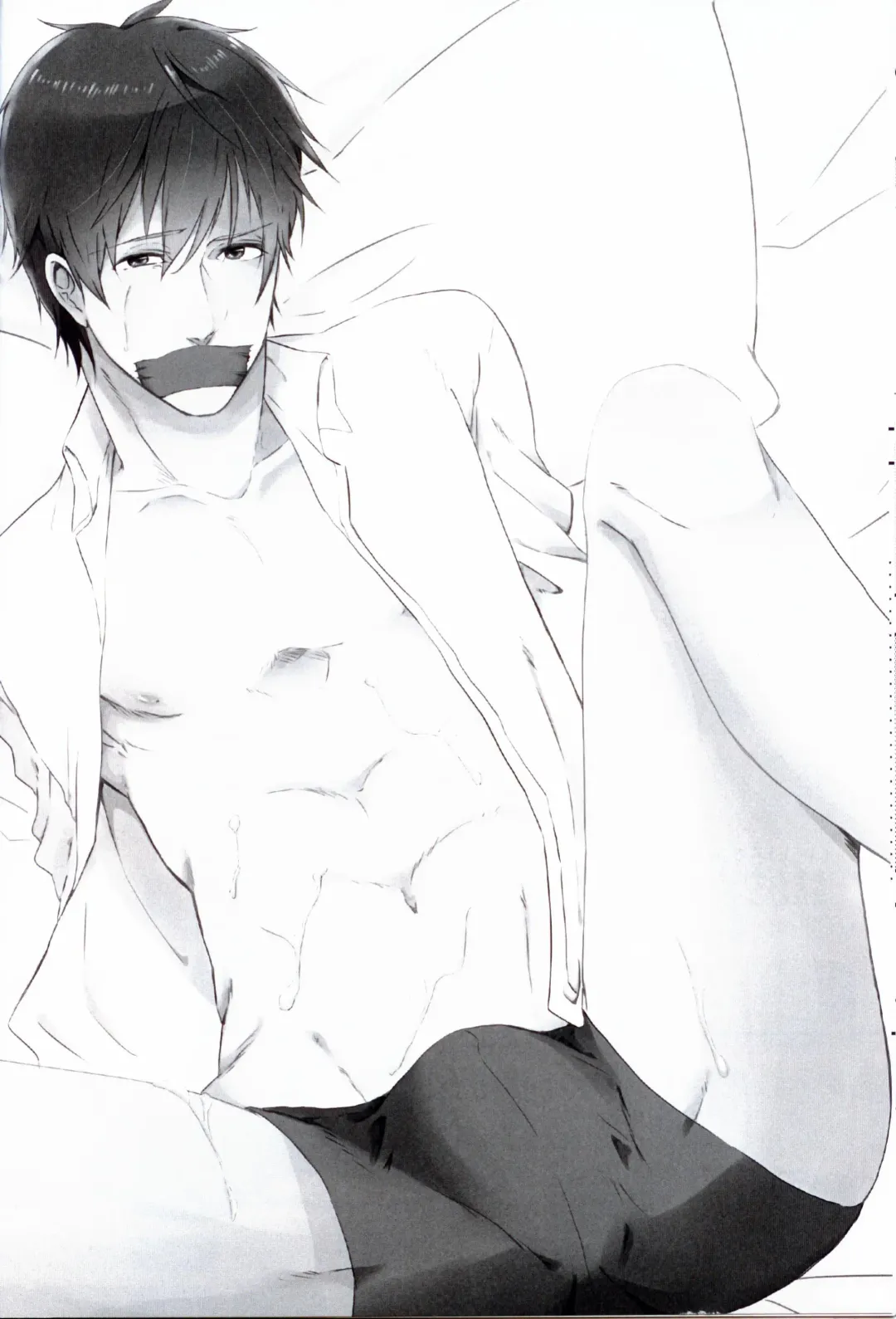 [Kuruse] Makoto-chan o doro doro ni suru Hon Fhentai - Page 15