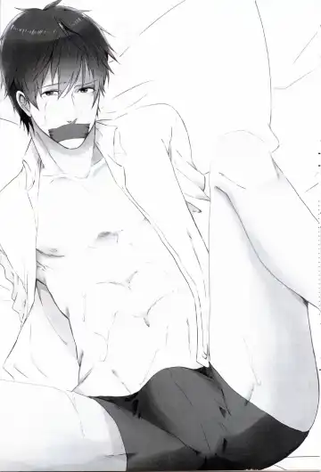 [Kuruse] Makoto-chan o doro doro ni suru Hon Fhentai - Page 15