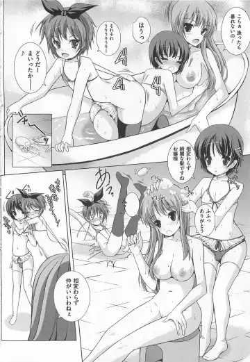 Josou Dorei Vol.2 Fhentai - Page 35