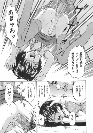 Josou Dorei Vol.2 Fhentai - Page 64