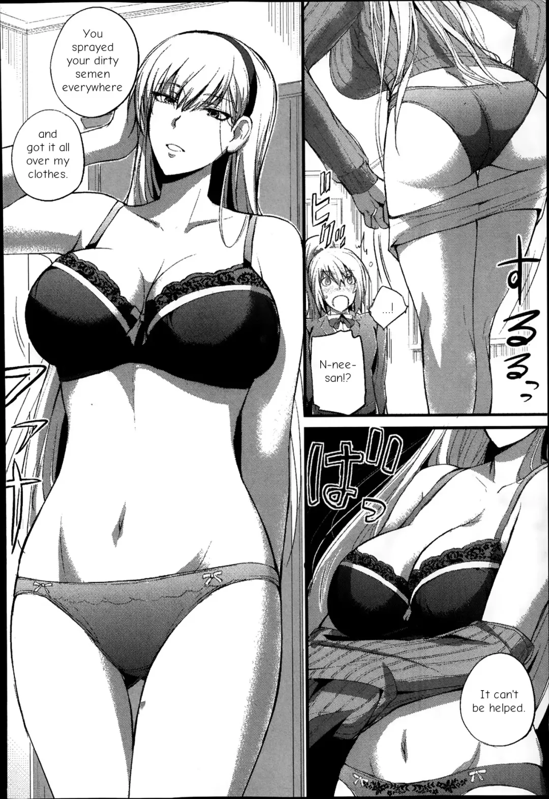 [Nishi Shizumu] Boku no Shiawase na Shumi Zenpen Fhentai.net - Page 12