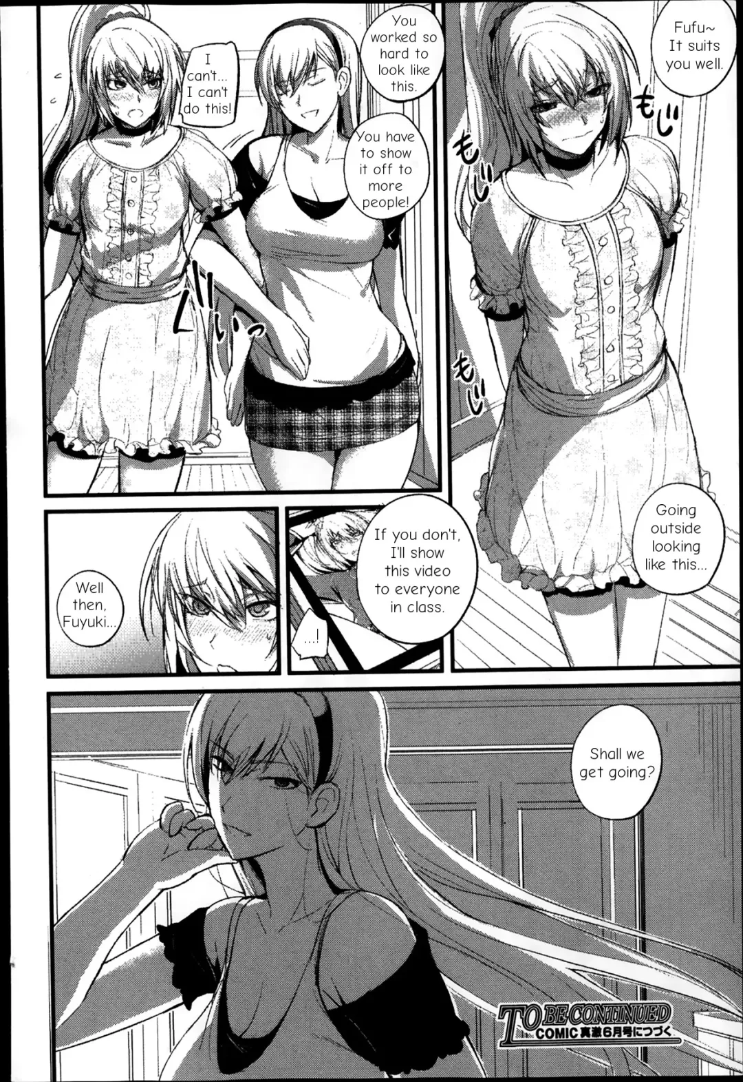 [Nishi Shizumu] Boku no Shiawase na Shumi Zenpen Fhentai.net - Page 20