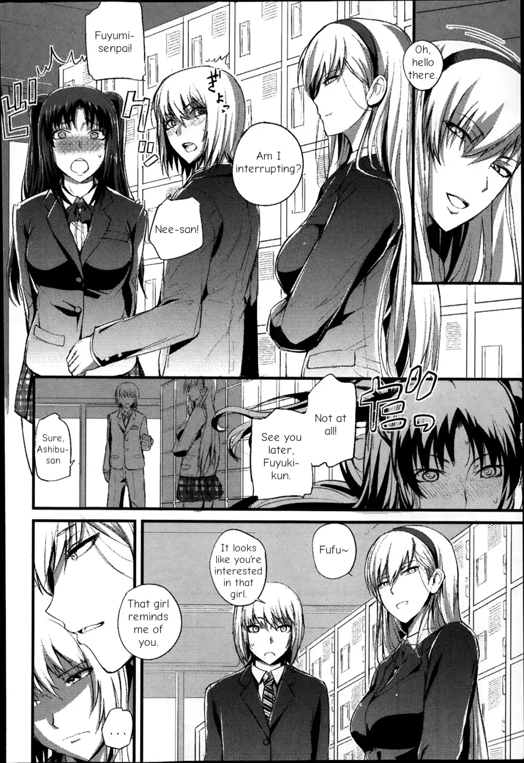 [Nishi Shizumu] Boku no Shiawase na Shumi Zenpen Fhentai.net - Page 4