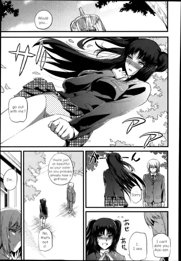 [Nishi Shizumu] Boku no Shiawase na Shumi Zenpen Fhentai.net - Page 5