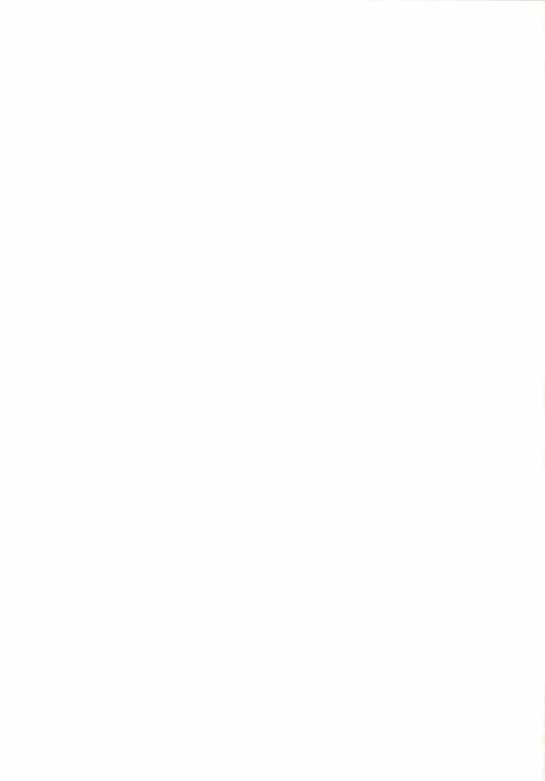 [Hitsuji Hako] Gotouchi Ecchi Sono 3 Fhentai - Page 27