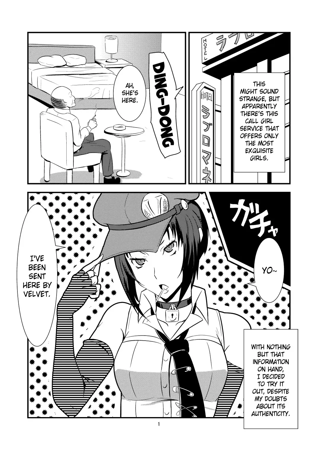 [Kamisyakujii Yubeshi] DeliVel | The Velvet Prostitutes Fhentai - Page 2