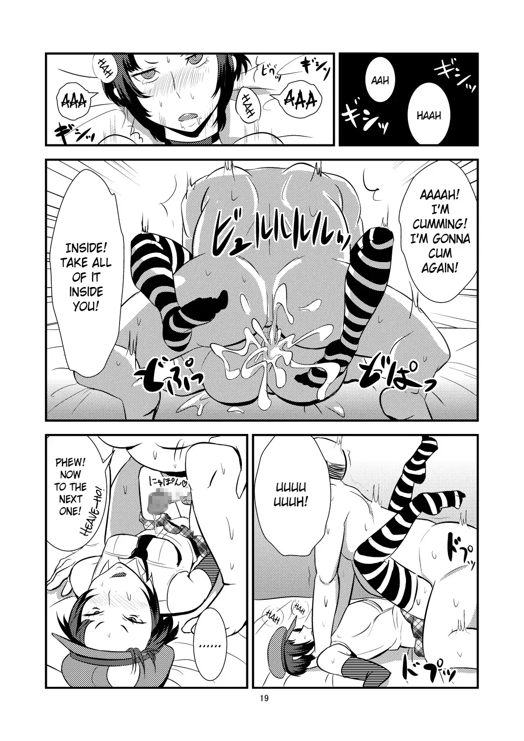 [Kamisyakujii Yubeshi] DeliVel | The Velvet Prostitutes Fhentai - Page 20