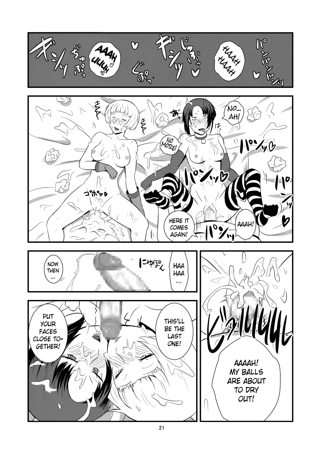 [Kamisyakujii Yubeshi] DeliVel | The Velvet Prostitutes Fhentai - Page 22