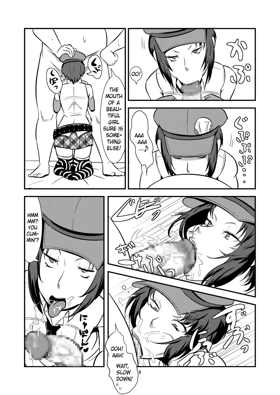 [Kamisyakujii Yubeshi] DeliVel | The Velvet Prostitutes Fhentai - Page 9