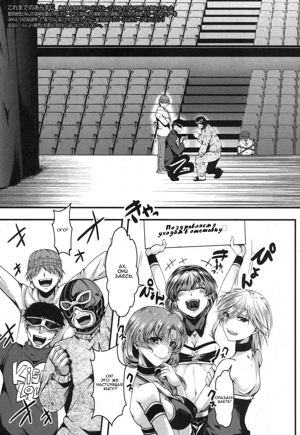 [Hal] Guuzou Houkai -Kuzure- Fhentai - Page 7