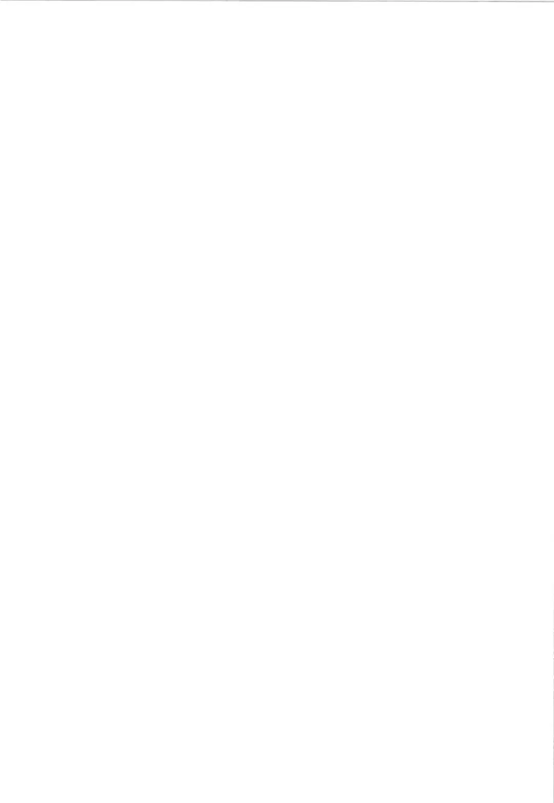 [Yukino Minato] Monokemono Roku-ya Fhentai - Page 27