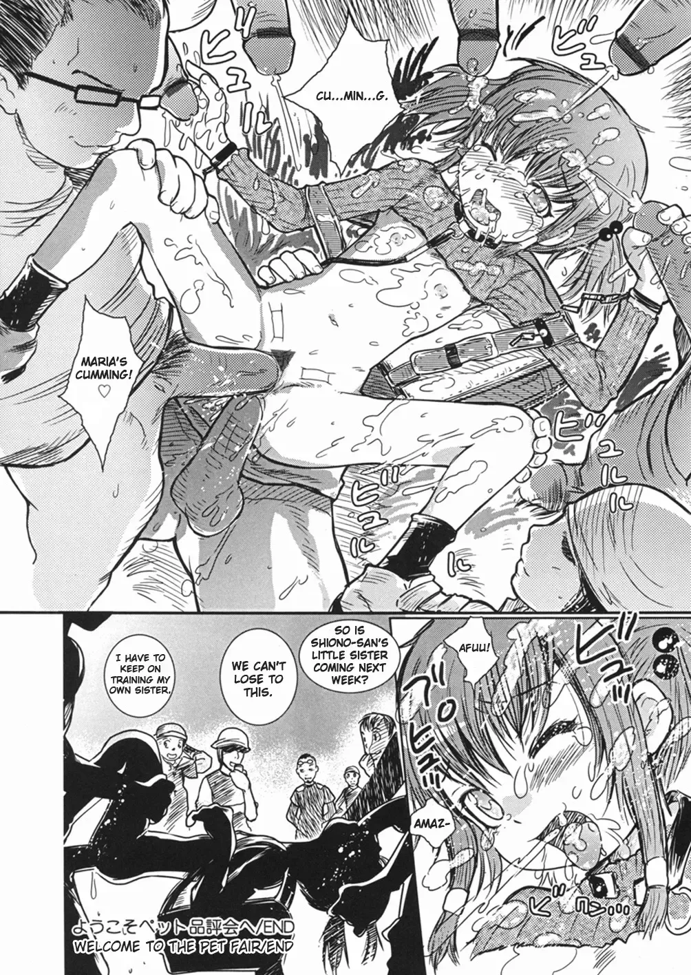 [Minatoya Shunsaku] Youkoso Pet Hinpyoukai e | Welcome to the Pet Fair Fhentai - Page 16