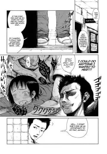 [Gomennasai] Sakurai Benki | Sakurai Urinal Fhentai - Page 3