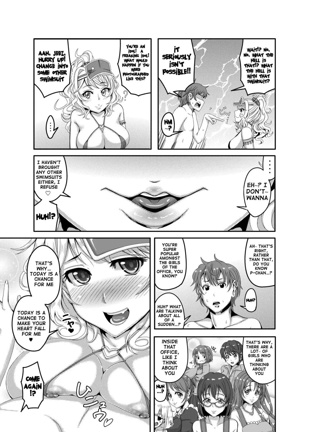 [Pan - Tanizakura Shidare] The Private Lesson Fhentai - Page 4