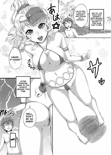 [Pan - Tanizakura Shidare] The Private Lesson Fhentai.net - Page 3