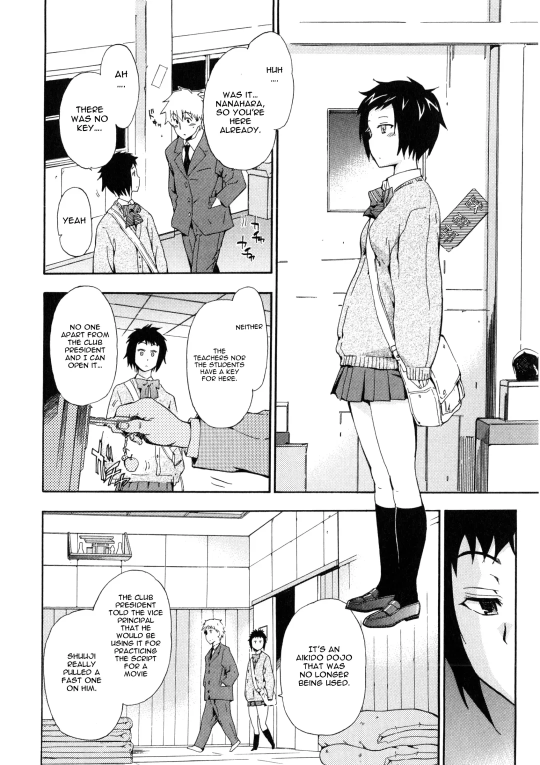 [Inu] Furueru Kuchibiru ~The trembling lip~ Fhentai - Page 112