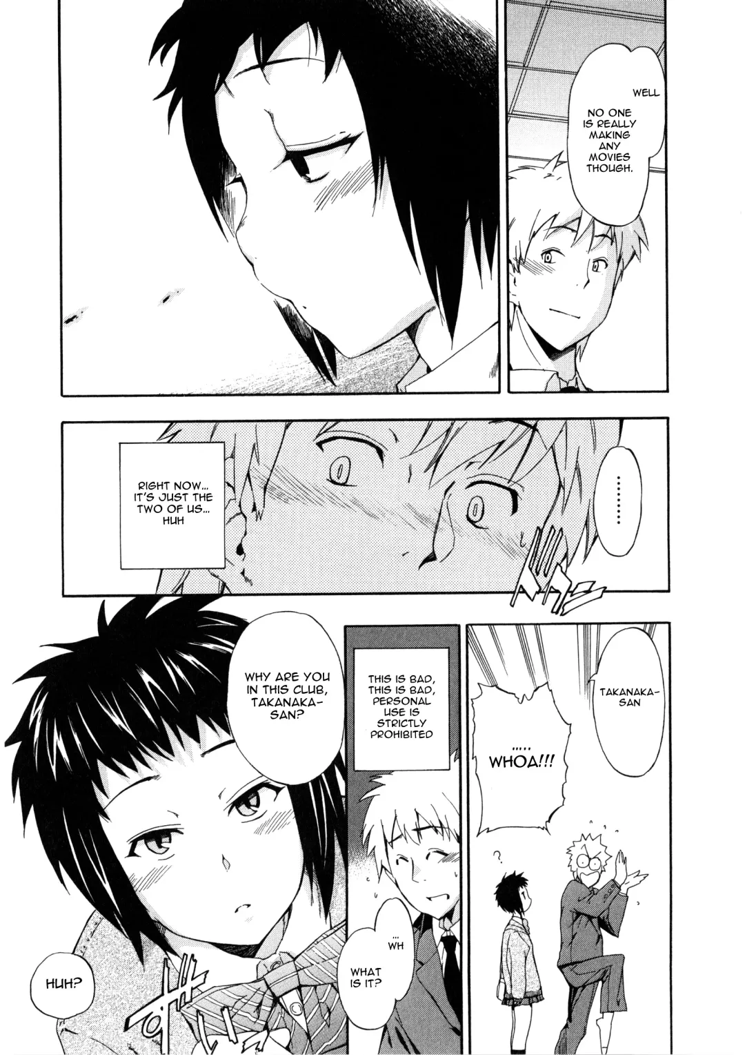 [Inu] Furueru Kuchibiru ~The trembling lip~ Fhentai - Page 113