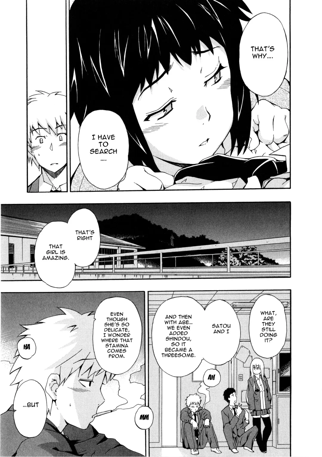 [Inu] Furueru Kuchibiru ~The trembling lip~ Fhentai - Page 115