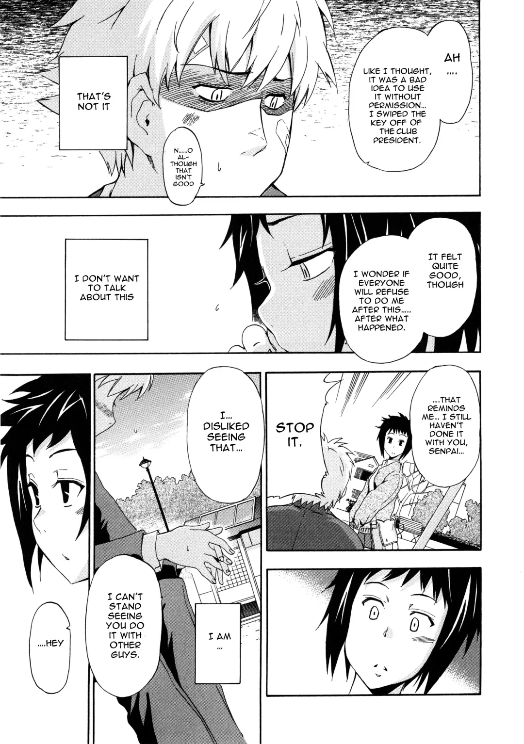 [Inu] Furueru Kuchibiru ~The trembling lip~ Fhentai - Page 131