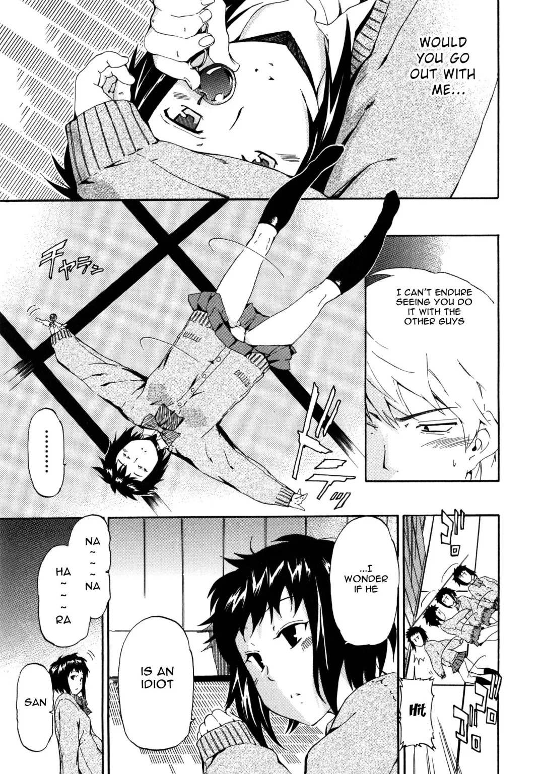 [Inu] Furueru Kuchibiru ~The trembling lip~ Fhentai - Page 150