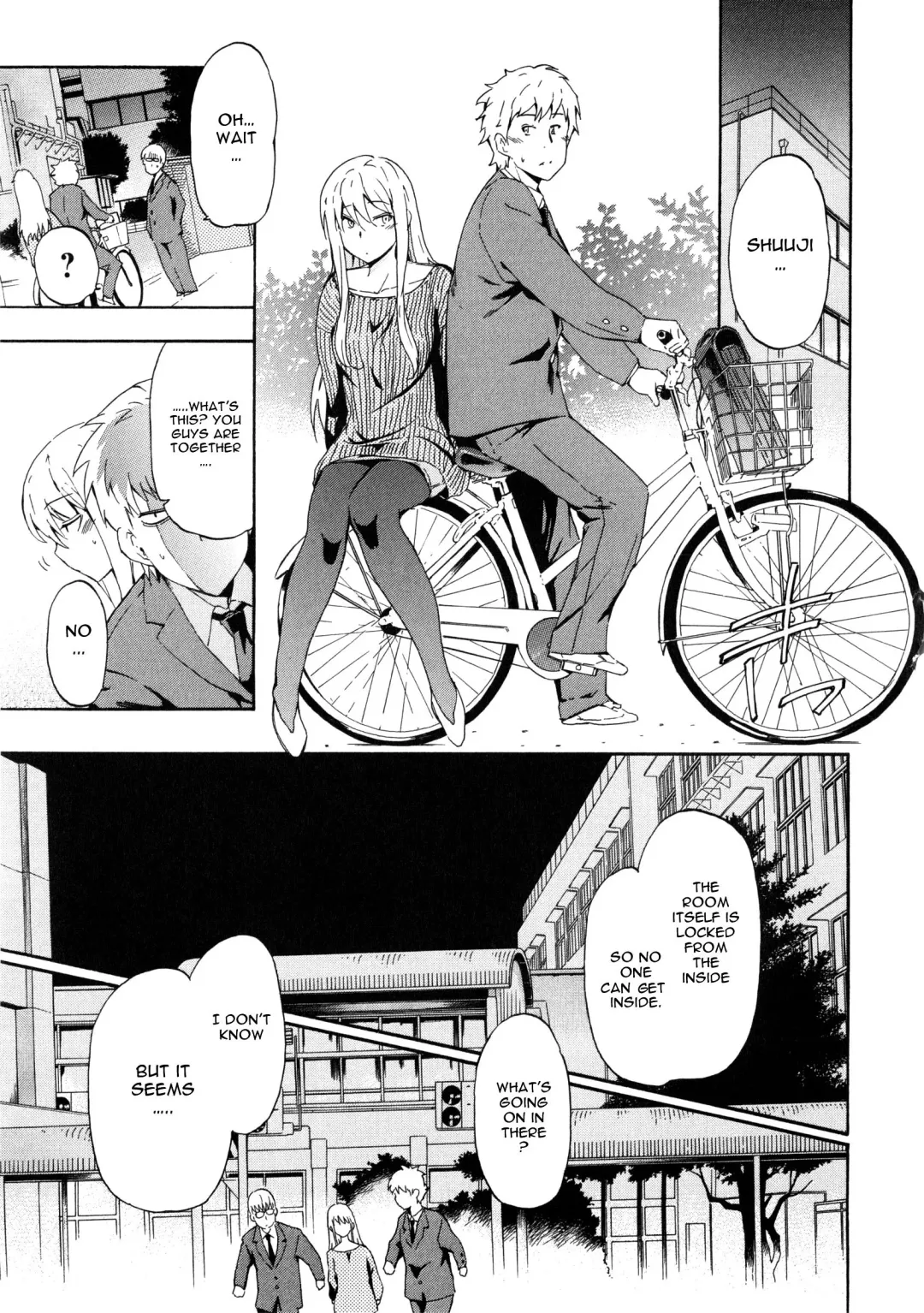 [Inu] Furueru Kuchibiru ~The trembling lip~ Fhentai - Page 152