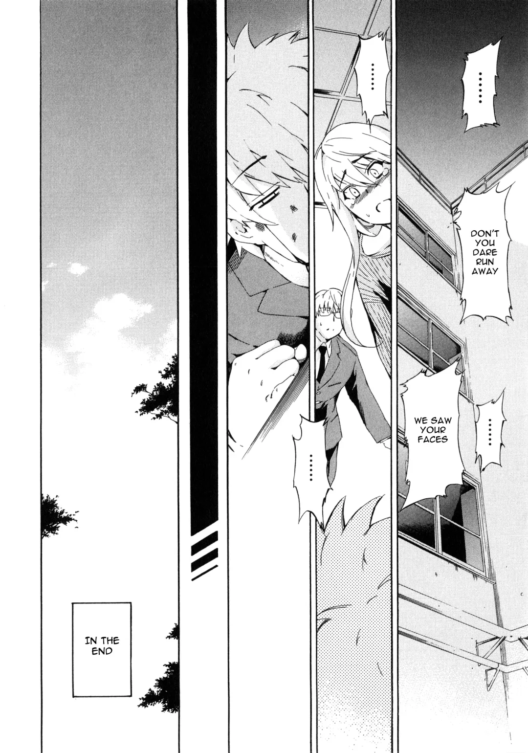 [Inu] Furueru Kuchibiru ~The trembling lip~ Fhentai - Page 168