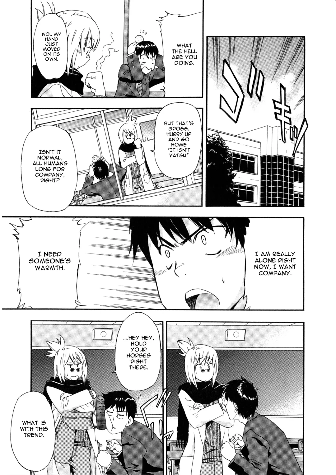 [Inu] Furueru Kuchibiru ~The trembling lip~ Fhentai - Page 175