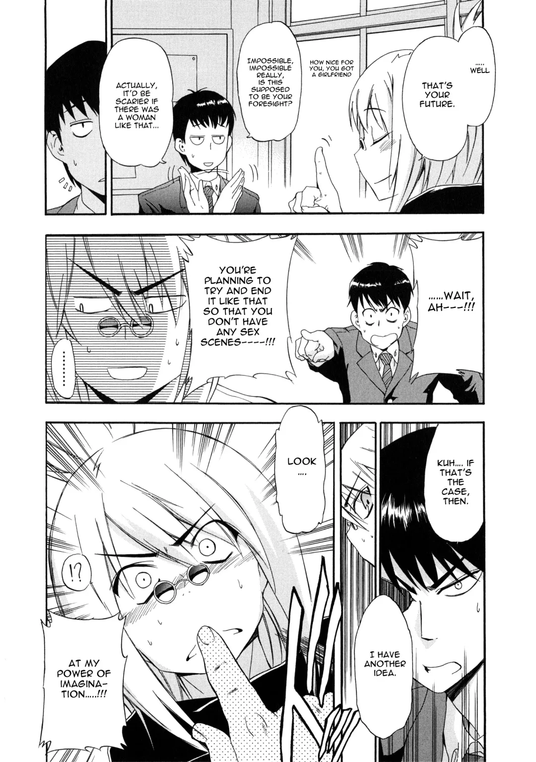 [Inu] Furueru Kuchibiru ~The trembling lip~ Fhentai - Page 182