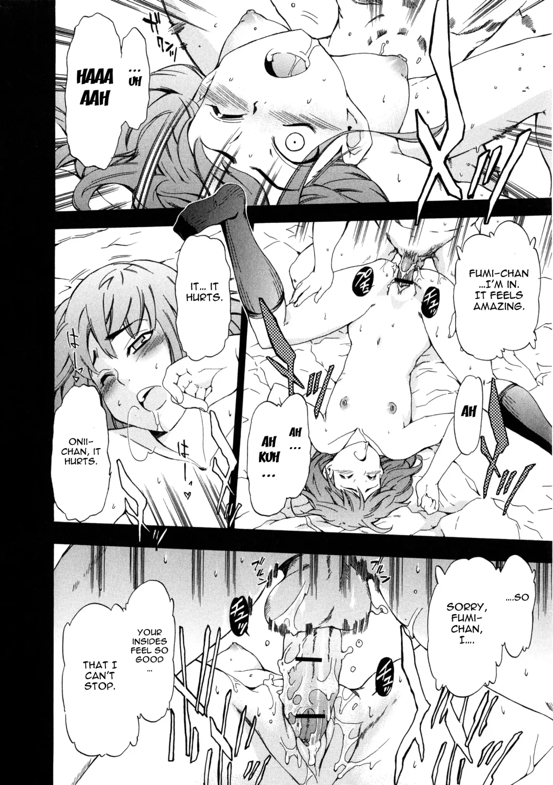 [Inu] Furueru Kuchibiru ~The trembling lip~ Fhentai - Page 188