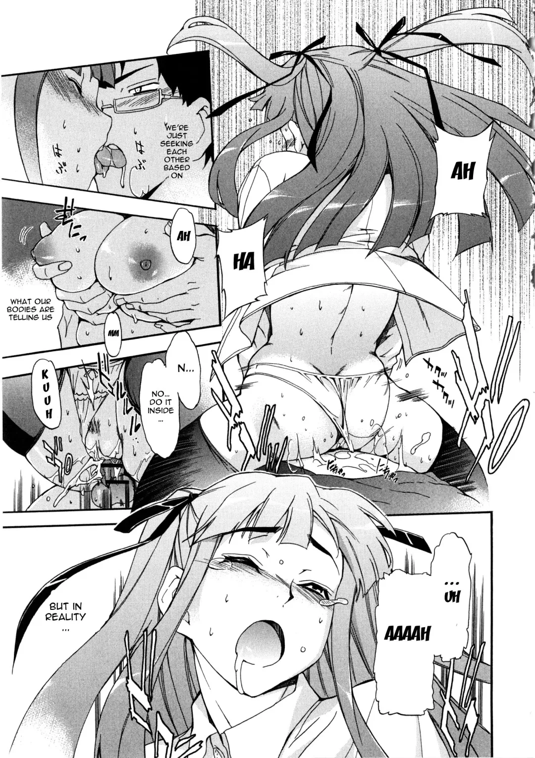 [Inu] Furueru Kuchibiru ~The trembling lip~ Fhentai - Page 26