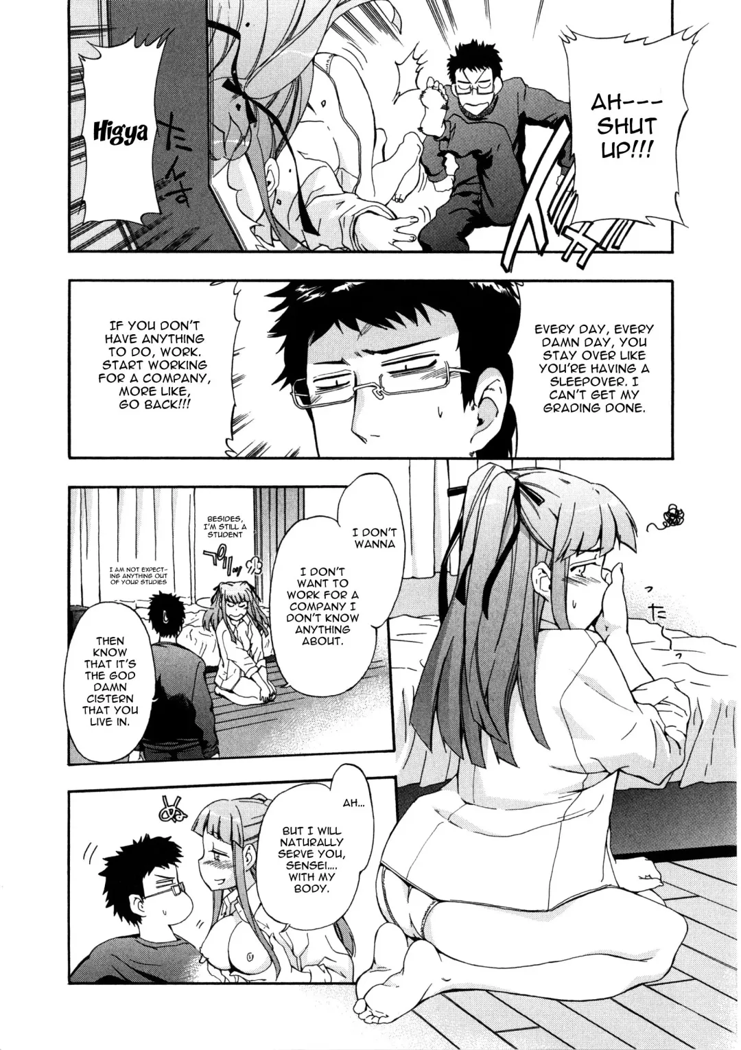 [Inu] Furueru Kuchibiru ~The trembling lip~ Fhentai - Page 29