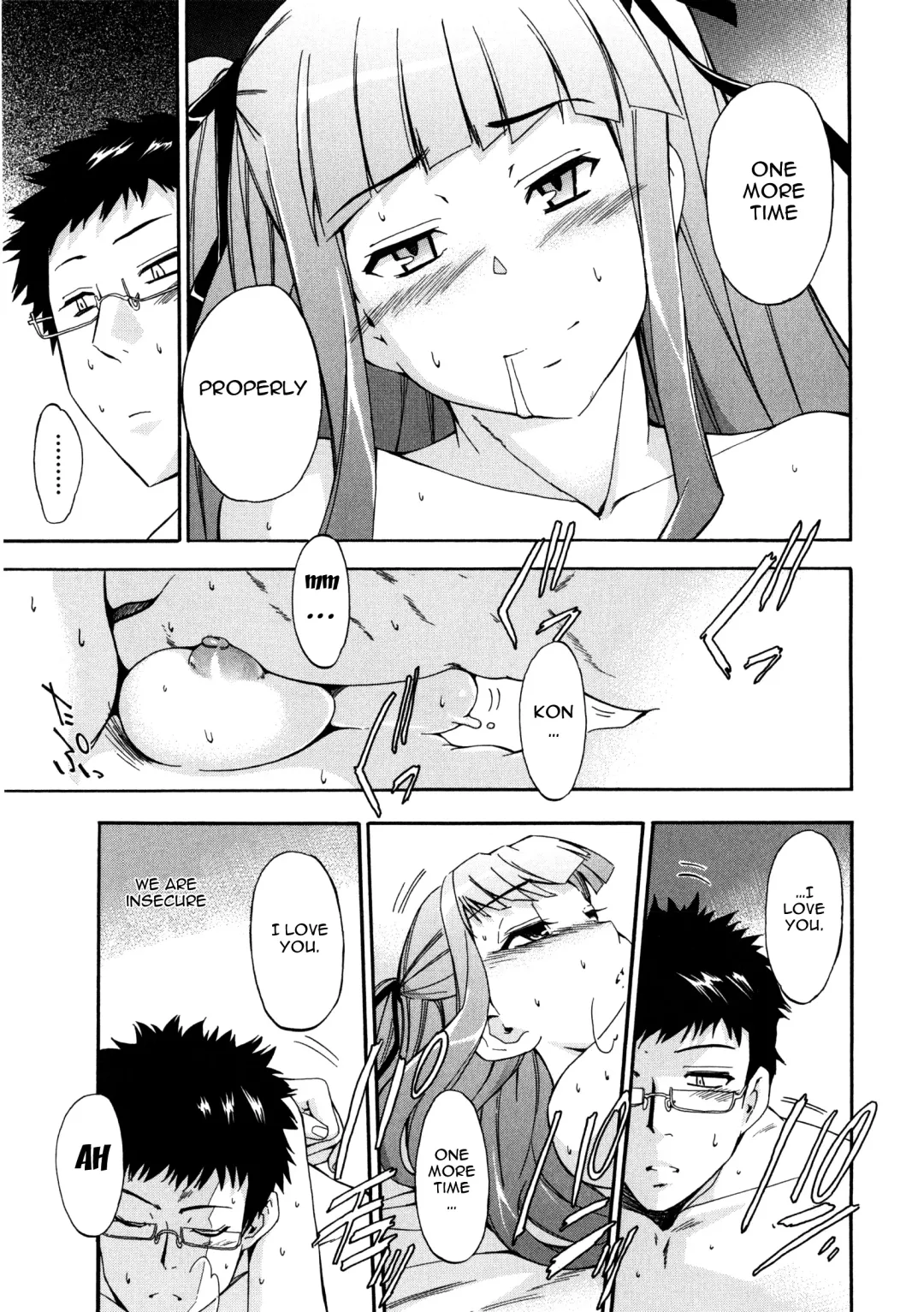 [Inu] Furueru Kuchibiru ~The trembling lip~ Fhentai - Page 40