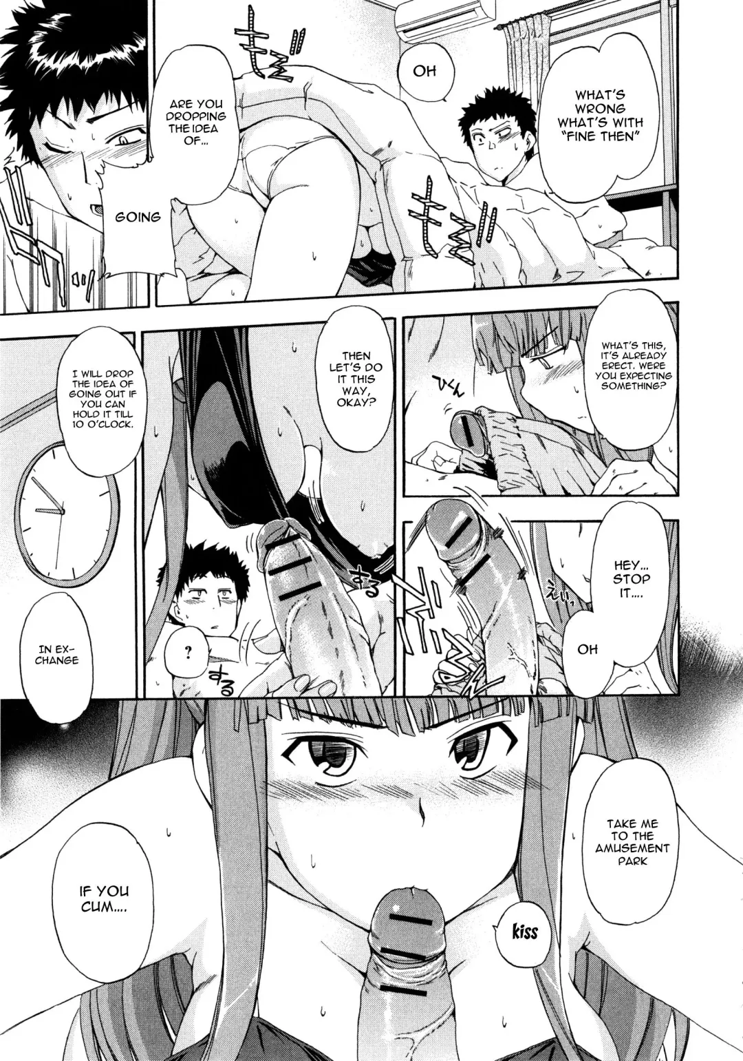 [Inu] Furueru Kuchibiru ~The trembling lip~ Fhentai - Page 46