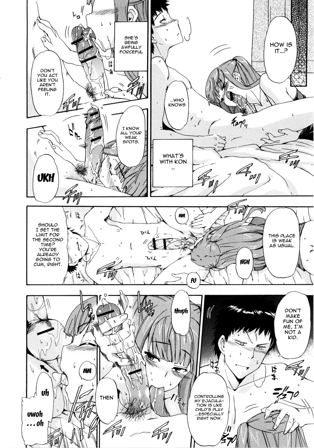[Inu] Furueru Kuchibiru ~The trembling lip~ Fhentai - Page 47