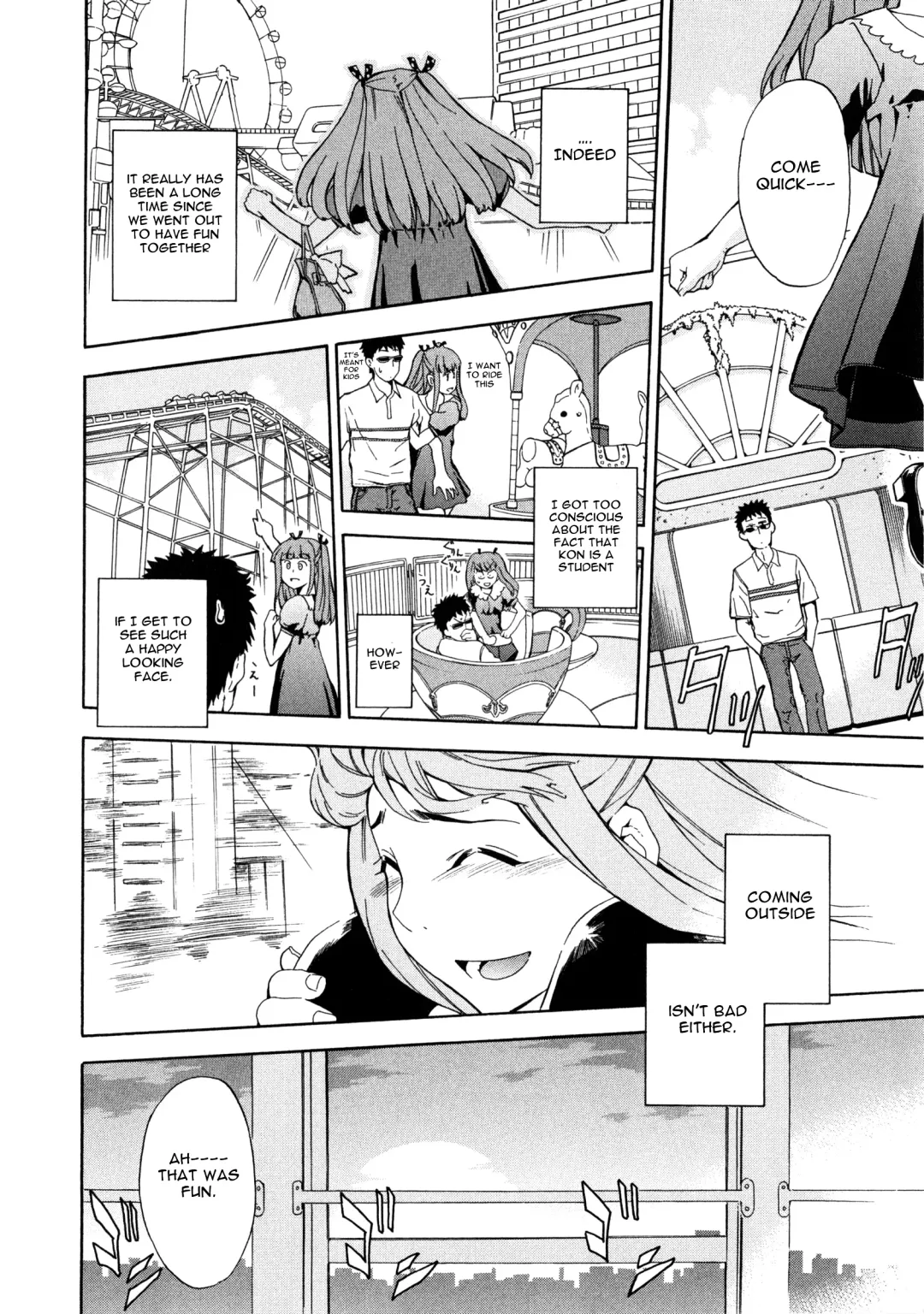 [Inu] Furueru Kuchibiru ~The trembling lip~ Fhentai - Page 49