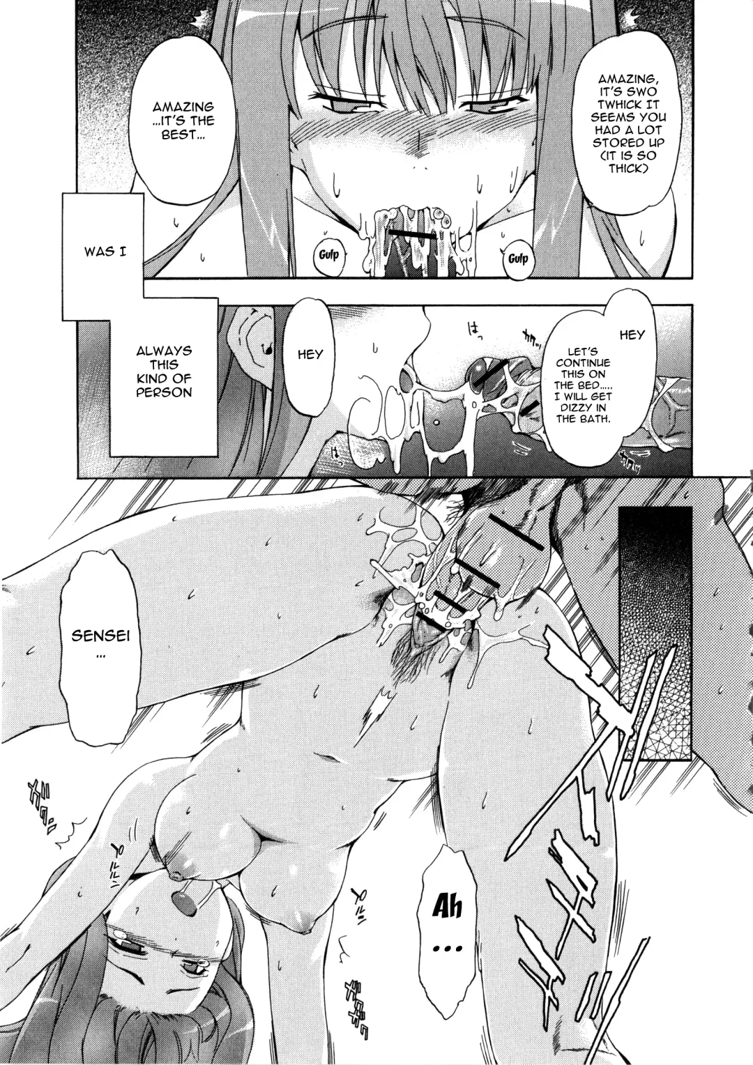 [Inu] Furueru Kuchibiru ~The trembling lip~ Fhentai - Page 76