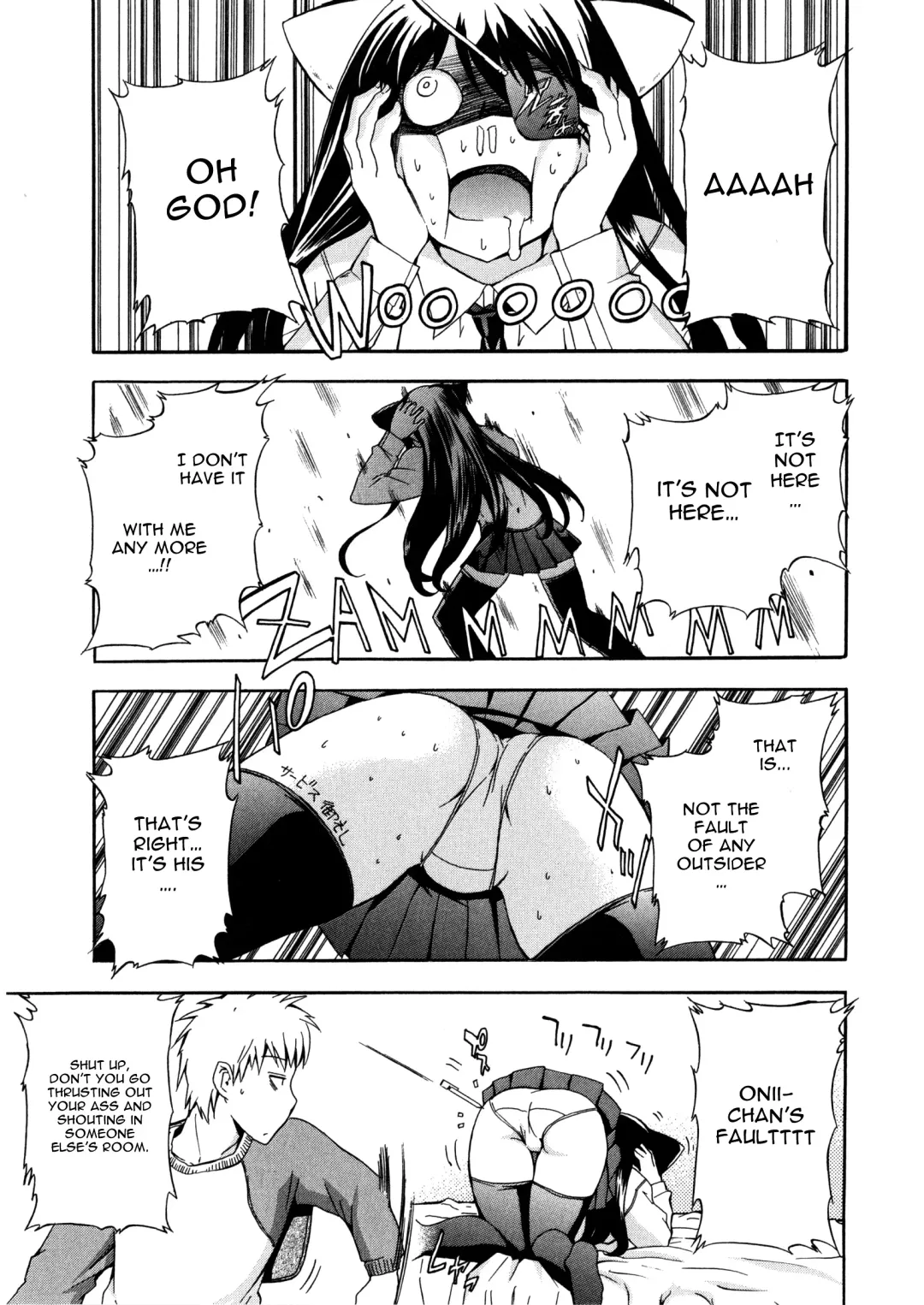 [Inu] Furueru Kuchibiru ~The trembling lip~ Fhentai - Page 85
